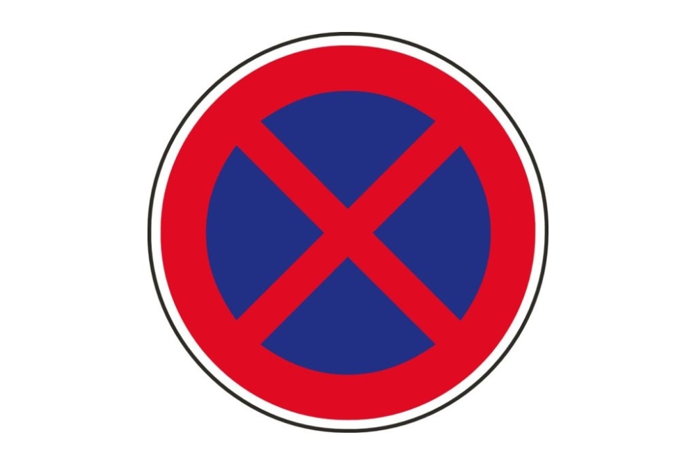  16. 8. 2023   Poděbradova ulice